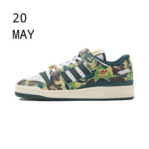 adidas x Bape Forum 84 Low Green Camo – AVAILABLE NOW