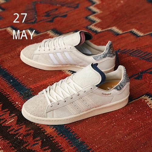 adidas x Footpatrol Original Campus 80s – available now