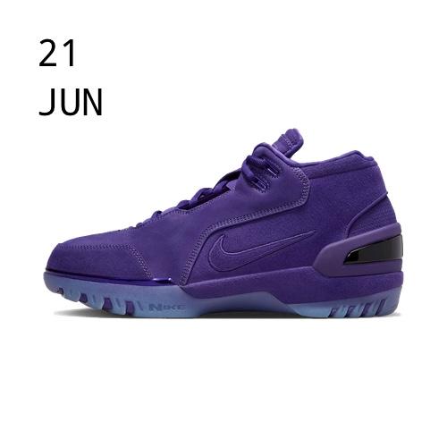 Nike Air Zoom Generation Court Purple – available now