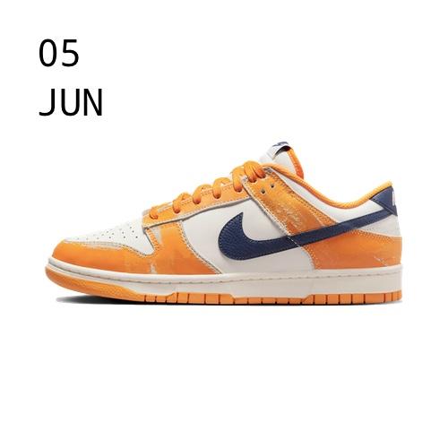 Nike Dunk Low Wear and Tear – AVAILABLE NOW