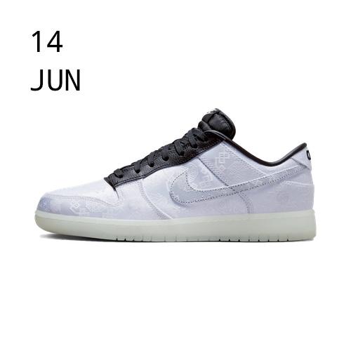 Nike x CLOT x Fragment Dunk Low – available now