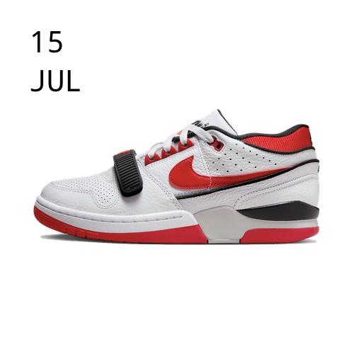 Nike Air Alpha Force 88 Chicago – available now