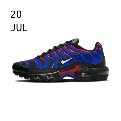 Nike Air Max Plus Spider-Man – available now
