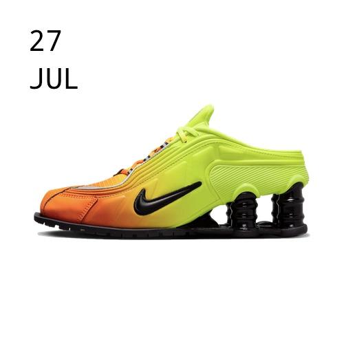 Nike x Martine Rose Shox Mule MR 4 Safety Orange – available now