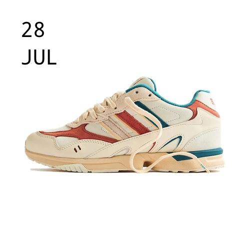 adidas x END Torsion Super Equals Legend Earth Bold Green – RAFFLE OPEN